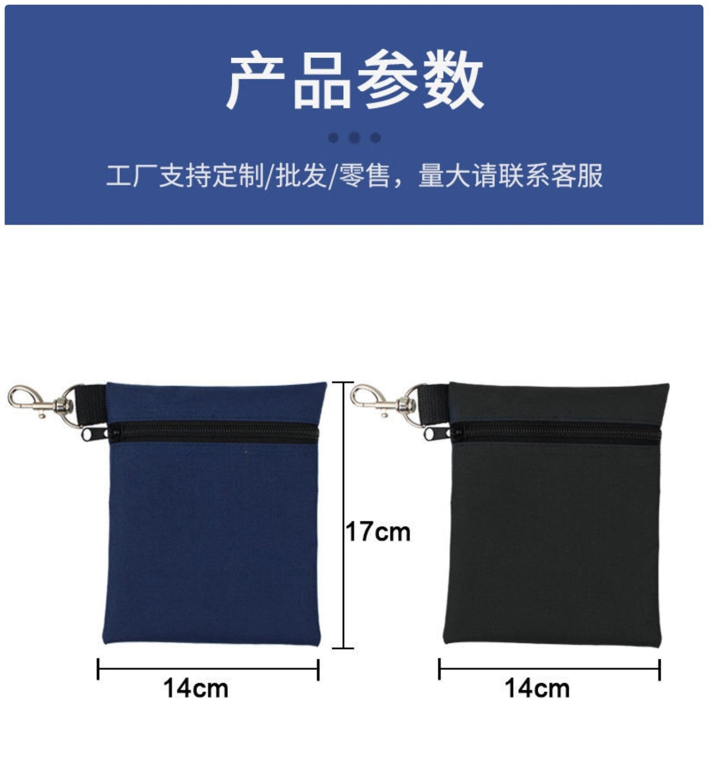Golf Ball Storage Pouch with Carabiner - Portable Golf Accessories Bag for Balls, Tees & Divot Tools