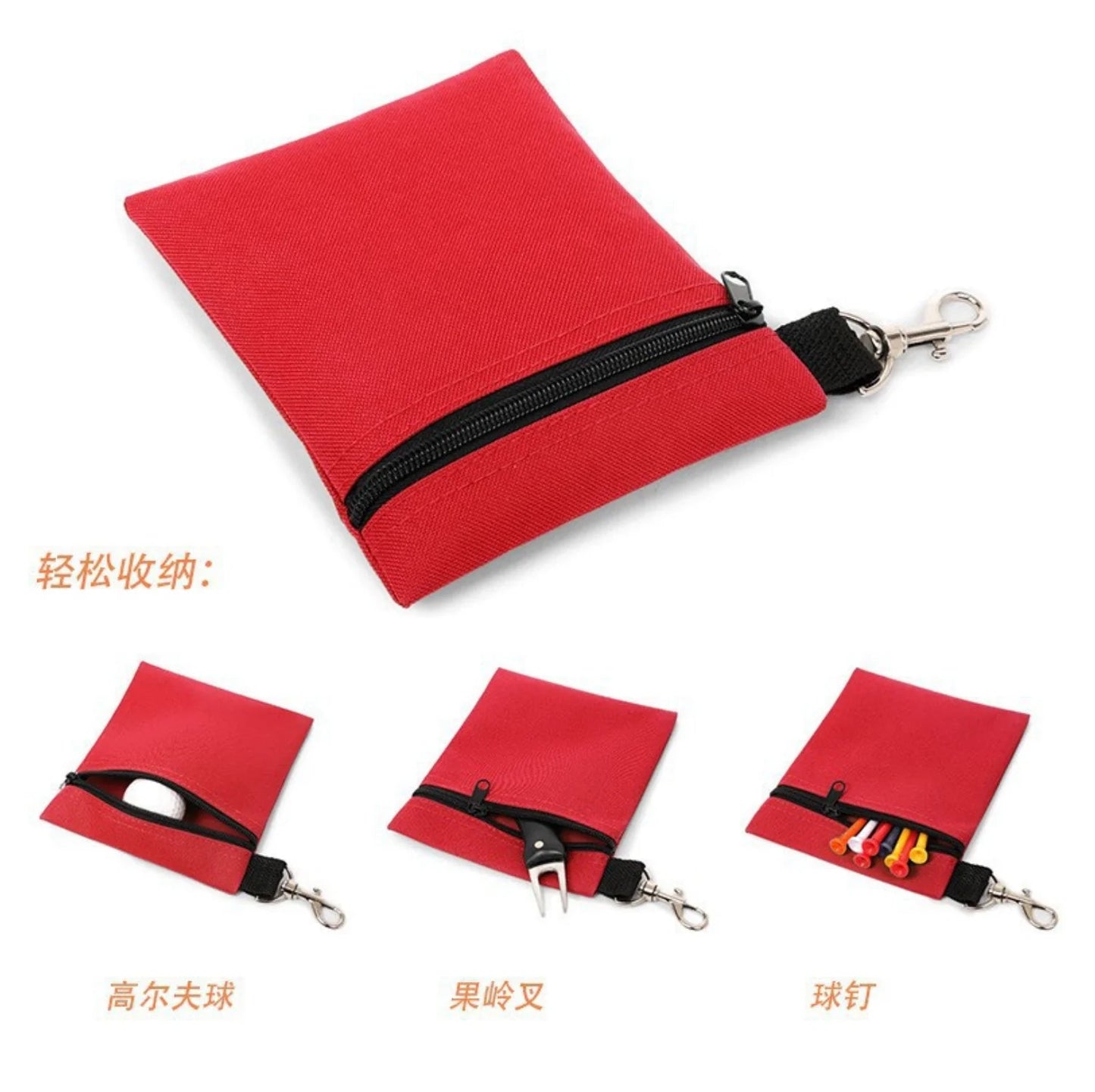 Golf Ball Storage Pouch with Carabiner - Portable Golf Accessories Bag for Balls, Tees & Divot Tools