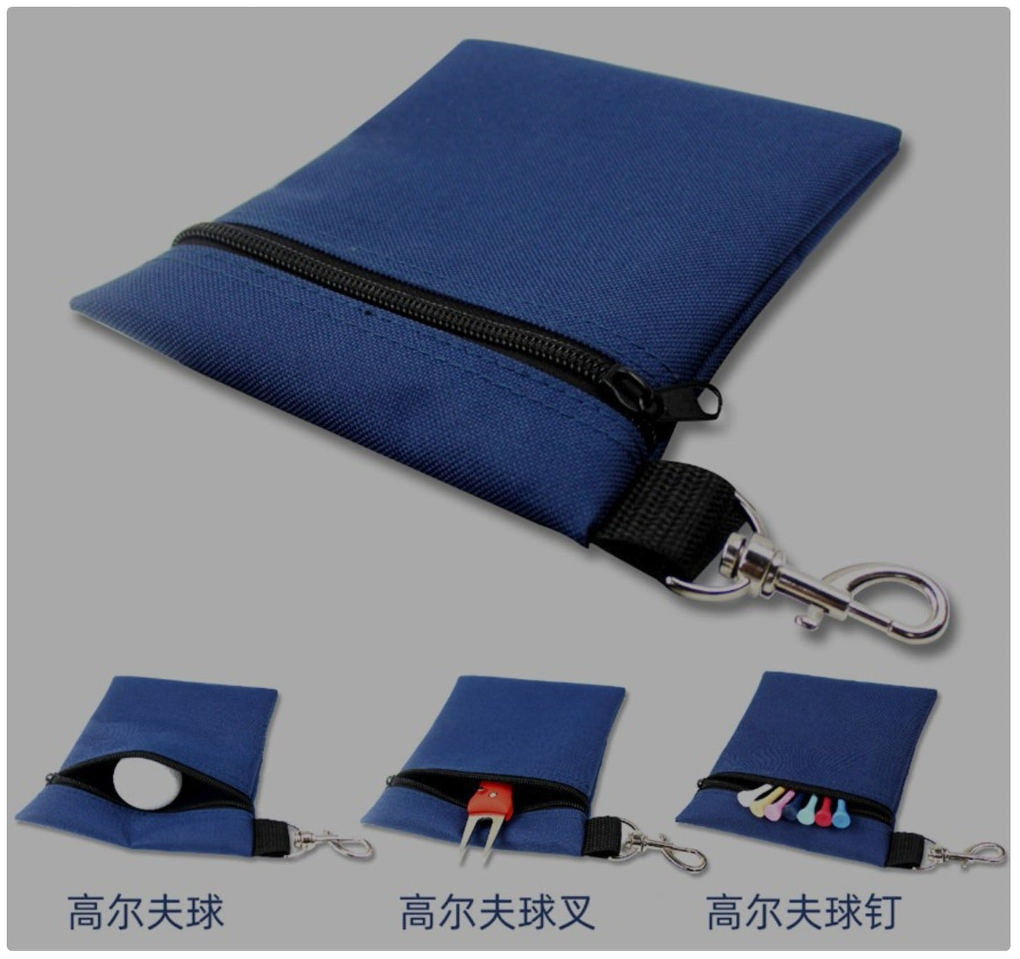 Golf Ball Storage Pouch with Carabiner - Portable Golf Accessories Bag for Balls, Tees & Divot Tools